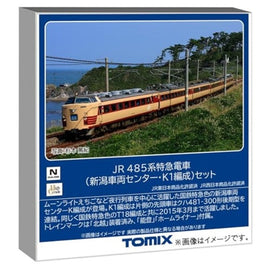 97605 485系特急電車(新潟車両センター・K1編成)セット(6両)