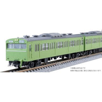 97615 103系(高運転台ATC車・ウグイス)基本セット(7両)