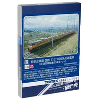 97960 <特企>113-700系近郊電車(祝 湖西線開通50周年)セット(8両)