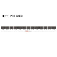 97966 <特企>三岐鉄道 ワム700形セット(13両)