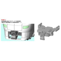 97970 <特企>287系特急電車(特急くろしお60周年記念ラッピング)セット(6両)