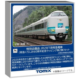 97981 <特企>287系(特急くろしお60周年記念ラッピング第2弾)セット(6両)