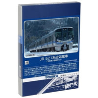 98132 521系近郊電車(3次車)増結セット(2両)