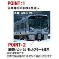 98132 521系近郊電車(3次車)増結セット(2両)