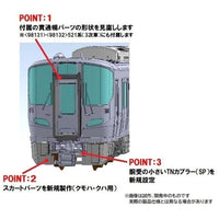 98134 521-100系近郊電車(七尾線)増結セット(2両)