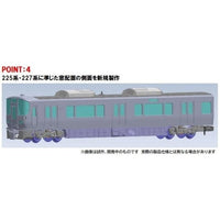 98134 521-100系近郊電車(七尾線)増結セット(2両)