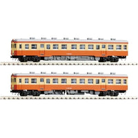 98135 キハ25形ディーゼルカーセット(2両)