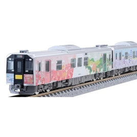 98137 H100形(石北線・富良野線ラッピング車)セット(2両)