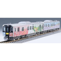 98137 H100形(石北線・富良野線ラッピング車)セット(2両)