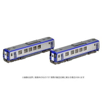 98143 キハ120-300形ディーゼルカー(関西線・更新車)セット(2両)