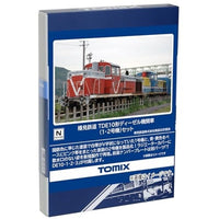 98145 樽見鉄道 TDE10形ディーゼル機関車(1・2号機)セット(2両)