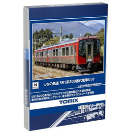 98146 しなの鉄道 SR1系200番代電車セット(2両)