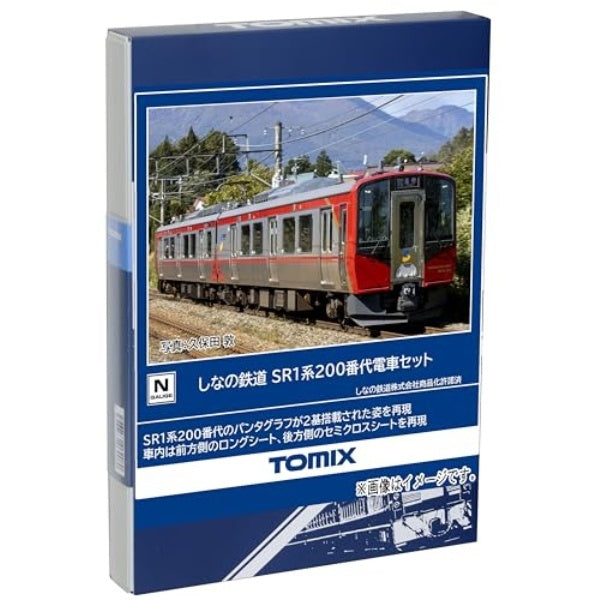うみ　セット TOMIX しなの鉄道 SR1系200番代電車セット 品番：98146