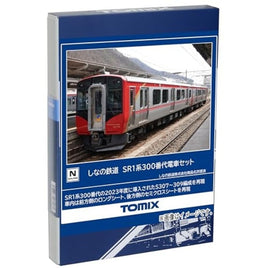 98147 しなの鉄道 SR1系300番代電車セット(2両)