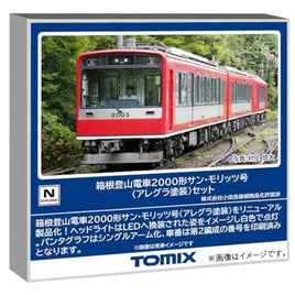 98148 箱根登山電車2000形サン・モリッツ号(アレグラ塗装)セット(2両)