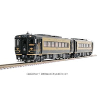 98152 キハ185系特急ディーゼルカー(A列車で行こう)セット(2両)