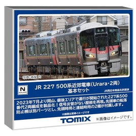 98155 227-500系近郊電車(Urara・2両)基本セット(2両)