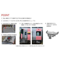 98155 227-500系近郊電車(Urara・2両)基本セット(2両)