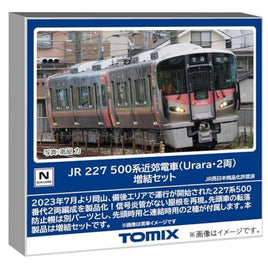 98156 227-500系近郊電車(Urara・2両)増結セット(2両)