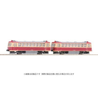 98158 キハ01形レールバスセット(2両)