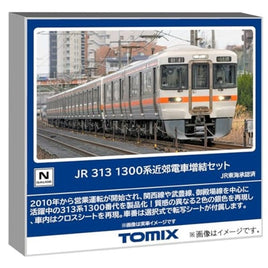 98164 313-1300系近郊電車増結セット(2両)