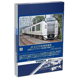 98552 E259系特急電車(成田エクスプレス・新塗装)増結セット(2両)