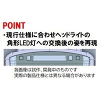 98553 E233-1000系電車(京浜東北・根岸線)基本セット(4両)