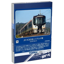 98555 HC85系ハイブリッド車(ひだ)セット(4両)