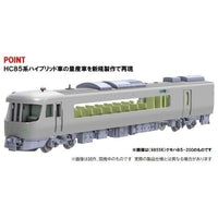 98555 HC85系ハイブリッド車(ひだ)セット(4両)