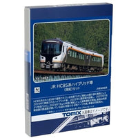 98556 HC85系ハイブリッド車(南紀)セット(2両)