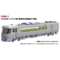 98557 HC85系ハイブリッド車増結セットA(4両)