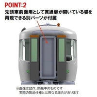 98557 HC85系ハイブリッド車増結セットA(4両)