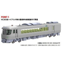 98558 HC85系ハイブリッド車増結セットB(2両)
