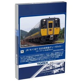 98564 キハ187-500系(スーパーいなば)セット(3両)