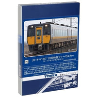 98565 キハ187-10系(スーパーまつかぜ2号)セット(4両)