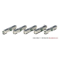 98567 185-0系特急電車(踊り子・強化型スカート)基本セットB(5両)