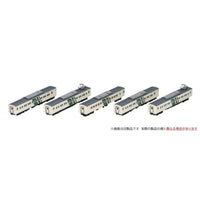 98568 185-0系特急電車(踊り子・強化型スカート)増結セット(5両)