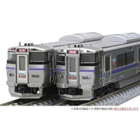 98572 733-1000系近郊電車(はこだてライナー)セット(3両)