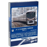 98580 323系通勤電車(大阪環状線)基本セット(4両)