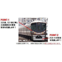 98580 323系通勤電車(大阪環状線)基本セット(4両)