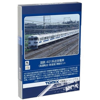 98583 401系近郊電車(高運転台・新塗装)増結セット(4両)