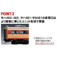 98589 485系特急電車(クハ481-200)基本セット(4両)