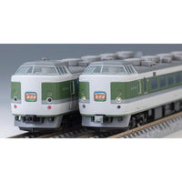 98596 189系(長野総合車両所・N109編成・あさま)基本セット(5両)
