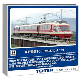 98599 長野電鉄1000系ゆけむりセット(4両)