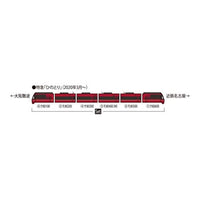 98695 近畿日本鉄道 80000系(ひのとり・6両編成)セット(6両)