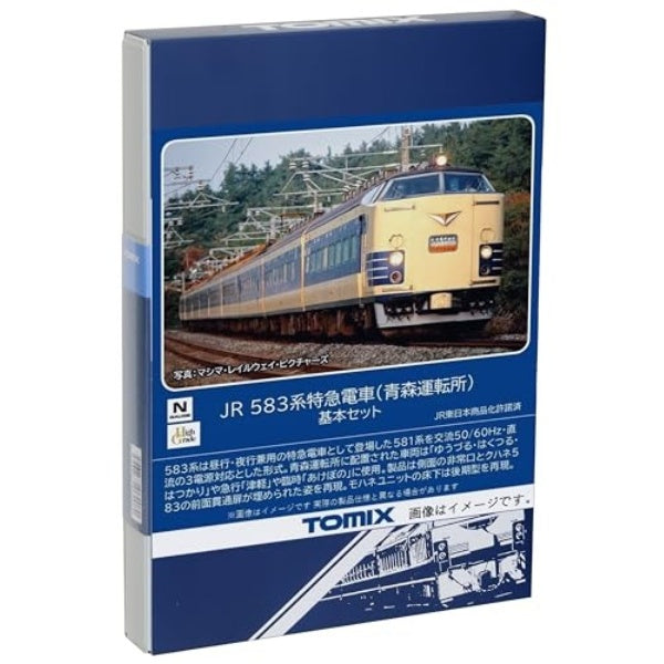 98806 583系特急電車(青森運転所)基本セット(6両)| Central Line