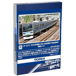 98848 E231-800系電車(中央・総武線地下鉄直通用)増結セット(4両)