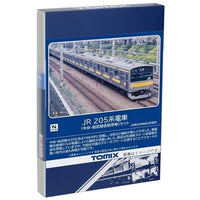 98851 205系通勤電車(中央・総武線各駅停車)セット(10両)