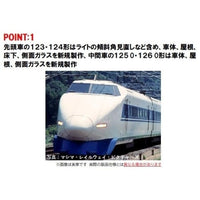 98874 100系東海道・山陽新幹線基本セット(6両)