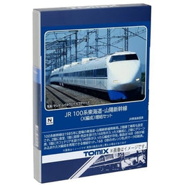 98875 100系東海道・山陽新幹線(X編成)増結セット(6両)
